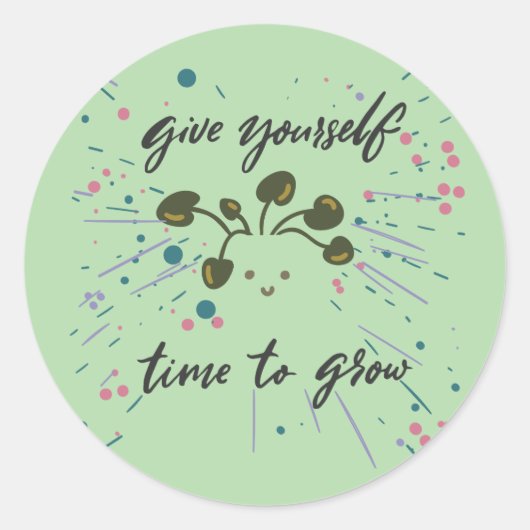 成長マインドセット感動的デザイン ラウンドシール (正面)