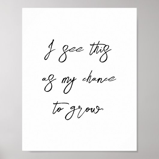 成長マインドセット成功確認前向き引用文 ポスター (正面)