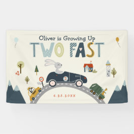 成長中2速誕生日バナー 横断幕