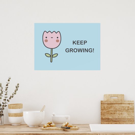 成長保中！ ポスター (キッチン)