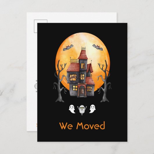 我々おもしろいはレッドブラックウォーターカラーハウスを移幽霊のよく出る動 案内ポストカード (正面/裏面)