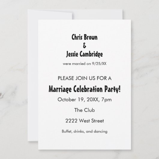 我々おもしろいはITを法的招待状した 招待状 (裏面)