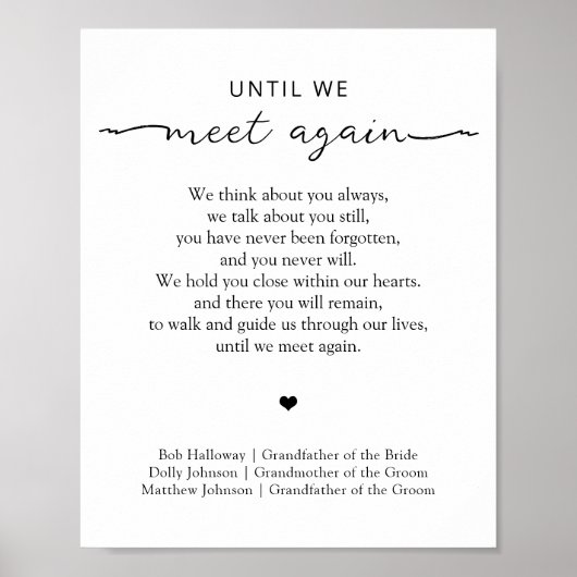 我々が再びモダンの記念結婚の記憶に会うまで ポスター (正面)