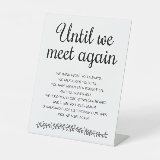 我々が再び会うまで詩の記念結婚 台座サイン (正面)