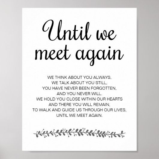 我々が再び結婚の詩の記念碑に会うまで ポスター (正面)