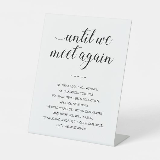 我々が再び結婚の詩の記念碑に会うまで 台座サイン (正面)