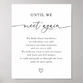 我々が再び記憶表結婚の標識に会うまで ポスター (正面)