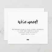 我々が動モダン動する発表を動かした予算 (正面/裏面)