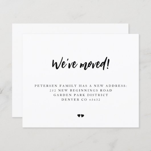 我々が動モダン動する発表を動かした予算 (正面/裏面)