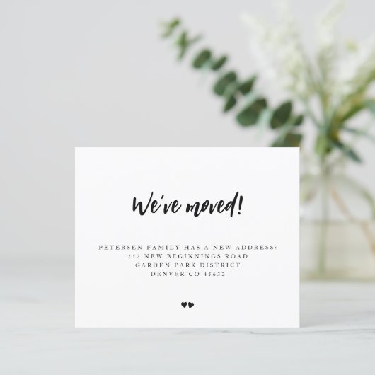 我々が動モダン動する発表を動かした予算 (スタンド正面)