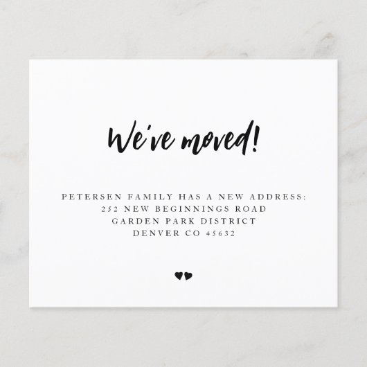 我々が動モダン動する発表を動かした予算 (正面)