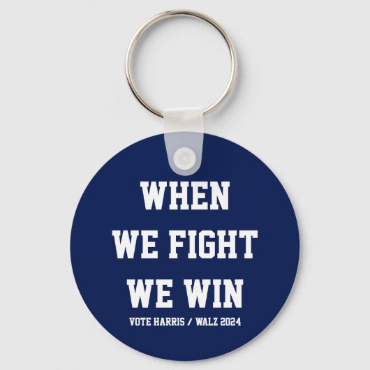 我々が戦う時ハリス・ウォルズに勝つ キーホルダー (正面)