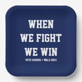 我々が戦う時ハリス・ウォルズに勝つ ペーパープレート