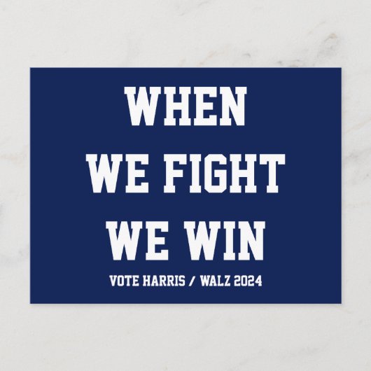 我々が戦う時ハリス・ウォルズに勝つ ポストカード (正面)