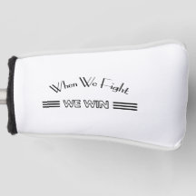 我々が戦えば我々は勝つ