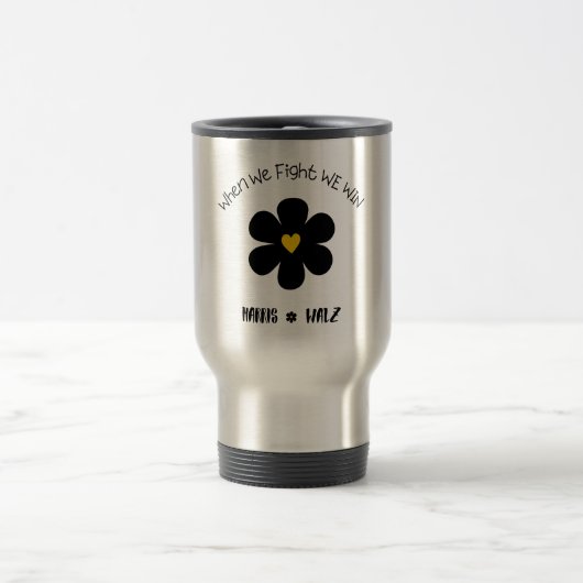 我々が戦えば我々は勝つ トラベルマグ (中央)