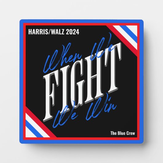 我々が戦えば我々は勝つ フォトプラーク (正面)