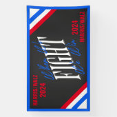 我々が戦えば我々は勝つ 横断幕 (縦)