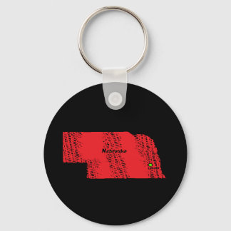 我々が支配する! キーホルダー