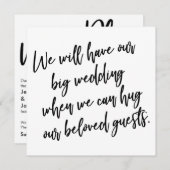 我々が白い延期されたカードを抱き締め結婚ることができる場合 招待状 (正面/裏面)