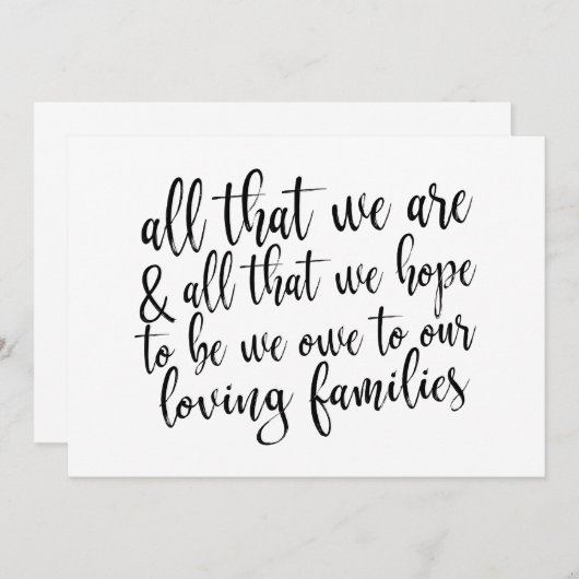 我々が白黒の印であ結婚るもの 招待状 (正面/裏面)