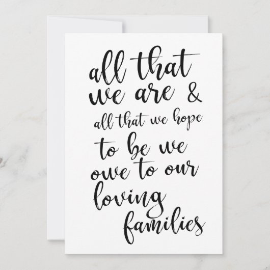 我々が白黒の記号の垂直 招待状 (正面)