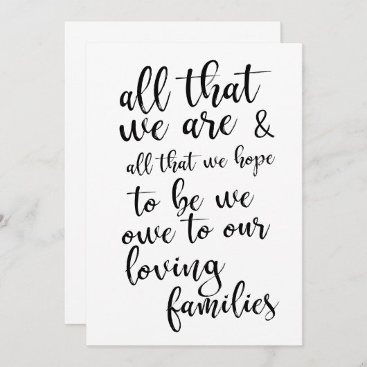 我々が白黒の記号の垂直 招待状 (正面/裏面)