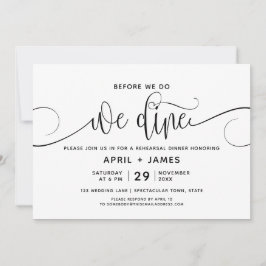 我々が行う前に、我々はリハーサルディナー招待状 招待状