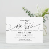 我々が行う前に、我々はリハーサルディナー招待状 招待状 (スタンド正面)