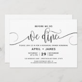 我々が行う前に、我々はリハーサルディナー招待状 招待状 (正面/裏面)