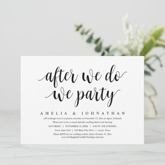 我々が行った後、我々のパーティーの駆け結婚落ち夕食 招待状 (スタンド正面)
