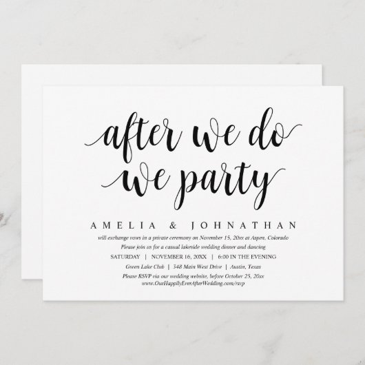 我々が行った後、我々のパーティーの駆け結婚落ち夕食 招待状 (正面/裏面)