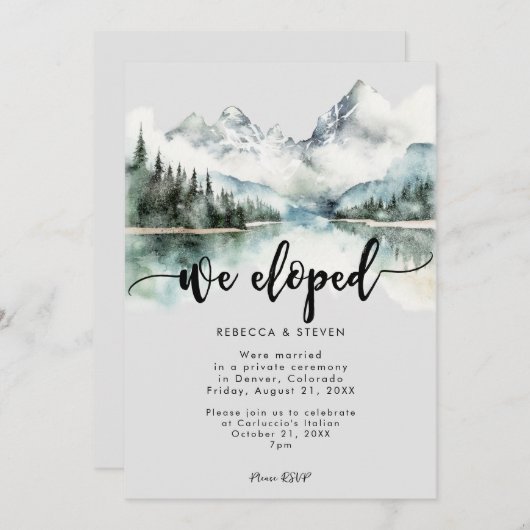 我々が駆け落ちした素朴な山林 招待状 (正面/裏面)