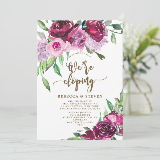 我々が駆け落ちエレガントしているマルサラパープルフローラ 招待状 (スタンド正面)