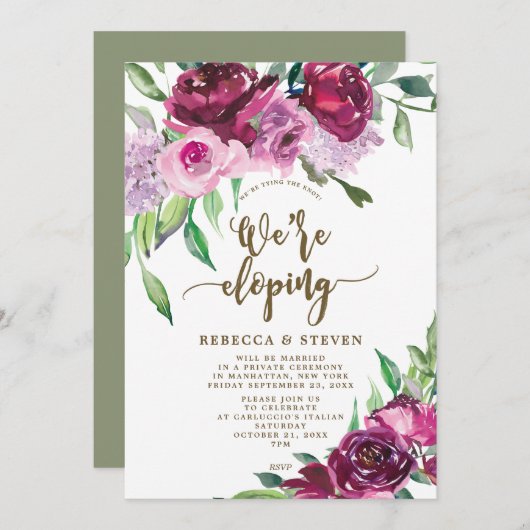 我々が駆け落ちエレガントしているマルサラパープルフローラ 招待状 (正面/裏面)