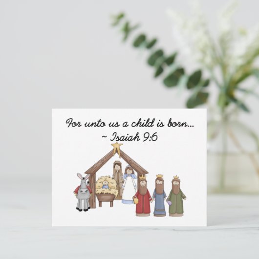 我々にとって子供は生まれ ポストカード (スタンド正面)