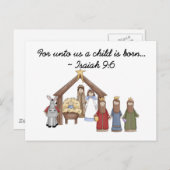 我々にとって子供は生まれ ポストカード (正面/裏面)