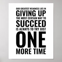 我々のもっとも偉大弱点 |やる気を起こさせる引用文