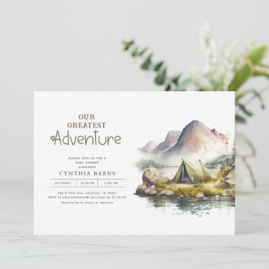 我々のアドバもっとも偉大ントランズワイルドベビーシャワー 招待状 (スタンド正面)