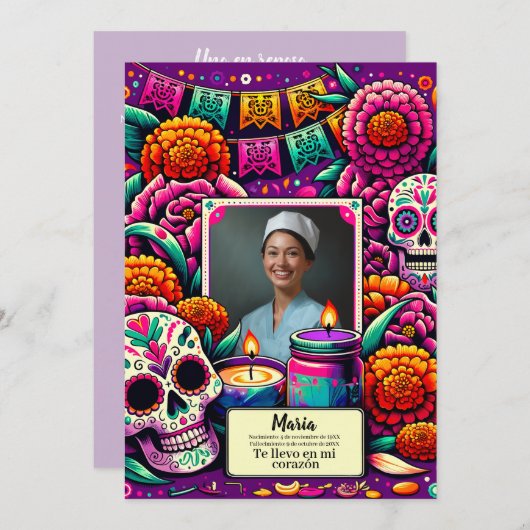 我々のグアダルーペの女性の祈りの言葉招待 招待状 (正面/裏面)