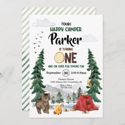 我々のハッピーリトルキャンパーは1つの誕生日招待状 招待状 (正面/裏面)