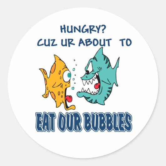 我々のバブル食べに向けて ラウンドシール (正面)