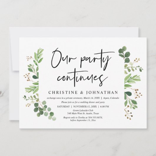 我々のパーティーは続結婚き、の駆け落ちお祝い 招待状 (正面)