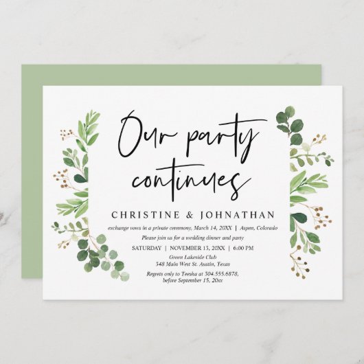 我々のパーティーは続結婚き、の駆け落ちお祝い 招待状 (正面/裏面)