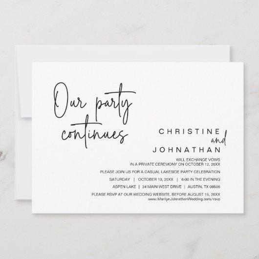我々のパーティーは続結婚き、の駆け落ち夕食 招待状 (正面)