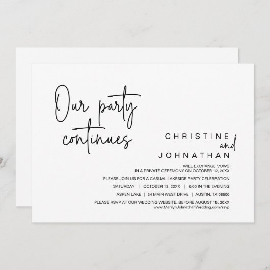我々のパーティーは続結婚き、の駆け落ち夕食 招待状 (正面/裏面)