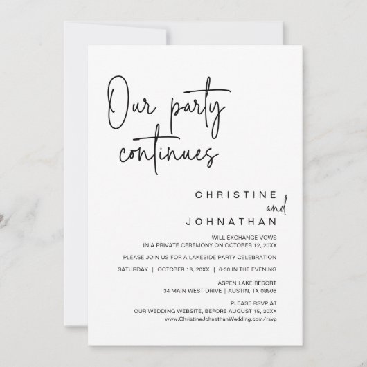 我々のパーティーは続結婚き、の駆け落ち夕食 招待状 (正面)