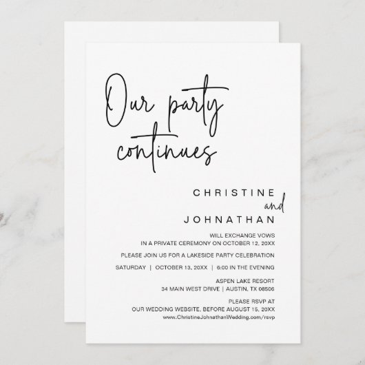 我々のパーティーは続結婚き、の駆け落ち夕食 招待状 (正面/裏面)