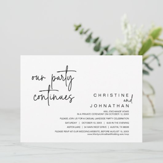 我々のパーティーは続結婚く，の駆け落ちディナーInvi 招待状 (スタンド正面)
