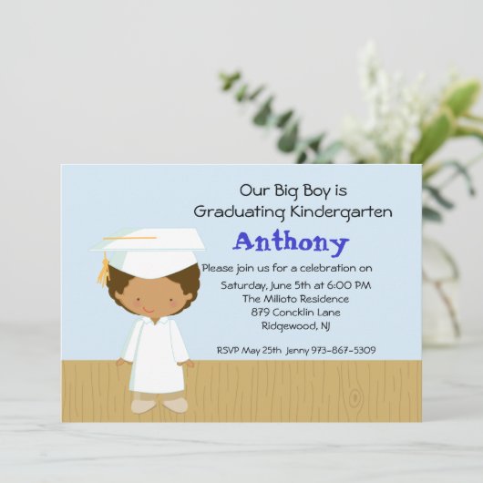 我々のビッグボーイの卒業招待状 招待状 (スタンド正面)